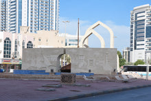 Ajman City Tour, Ajman Tour, A modern view of ajman city tour with stops at the museum, gold souk, souk saleh, fish market, city center, the horse farm and zorah nature reserve