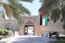 Ajman City Tour, Ajman Tour, A modern view of ajman city tour with stops at the museum, gold souk, souk saleh, fish market, city center, the horse farm and zorah nature reserve