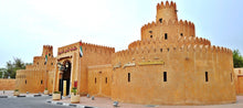 al ain tour
