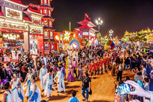 global village dubai tickets and transfers
