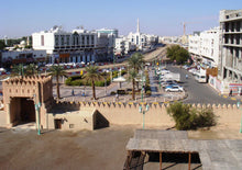al ain tour