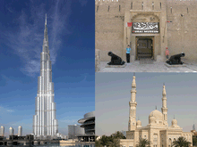 Dubai City Tour and Desert Safari