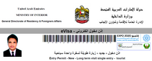 dubai visa